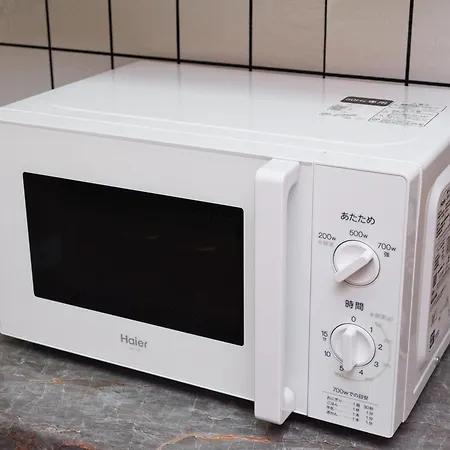 コンフォート蓮沼 Apartment Tokyo Exterior photo